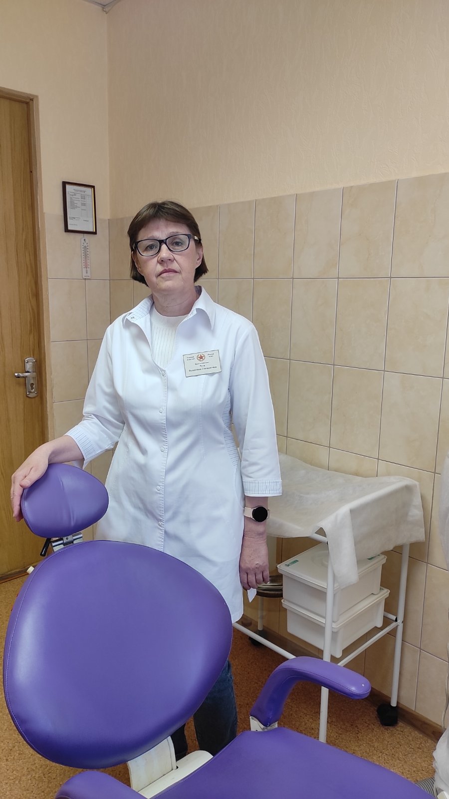 Рута Валентина Геннадьевна