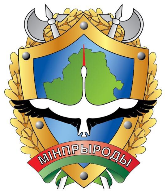 min prirodi