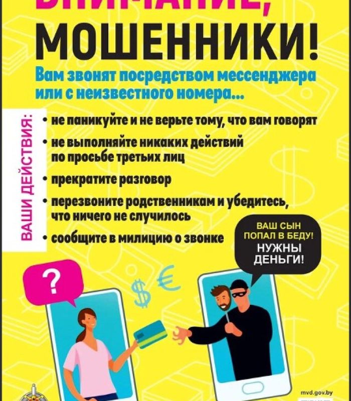 23454645745